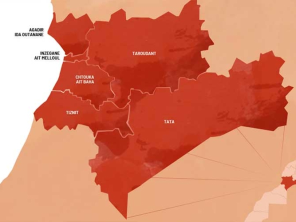 Investissement touristique Souss-Massa